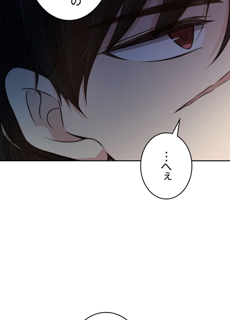 P65