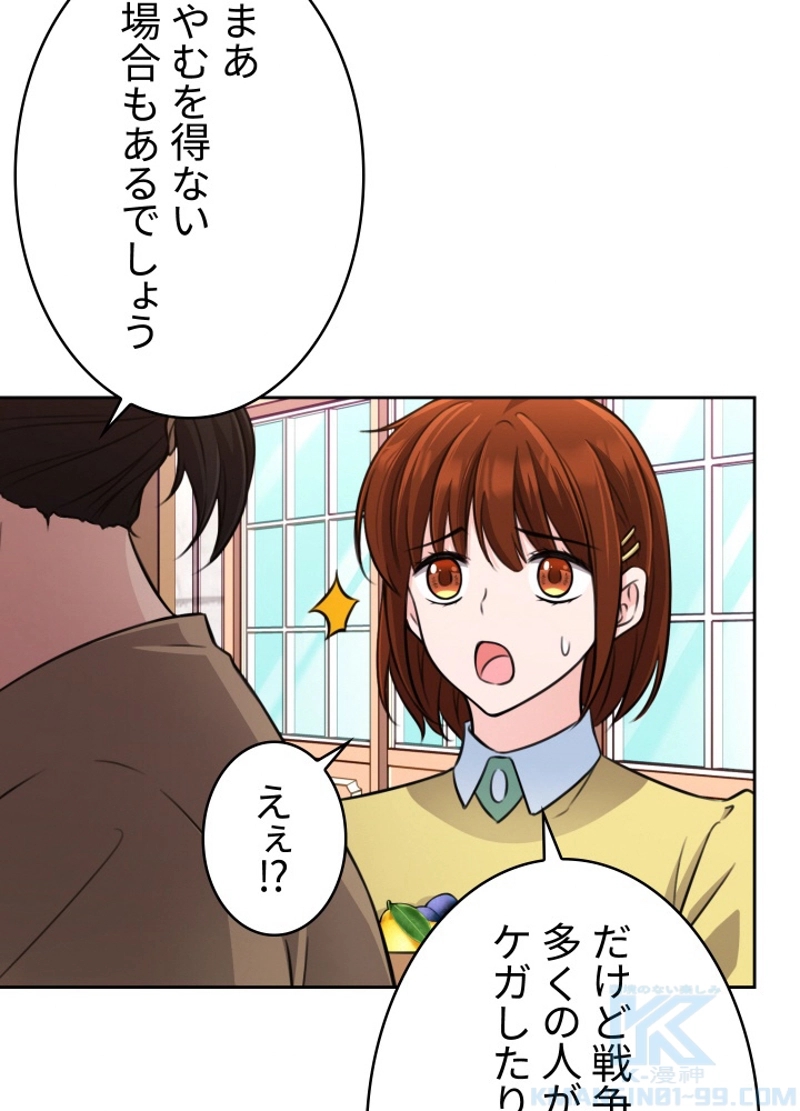 P67