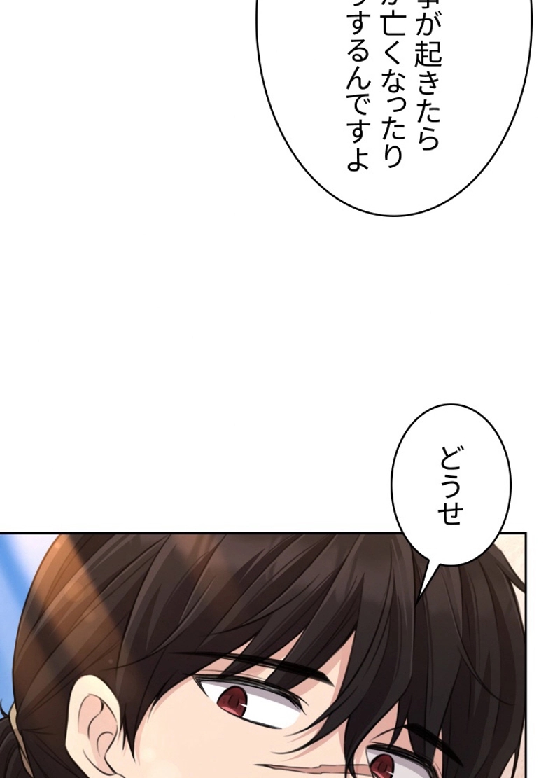 P68