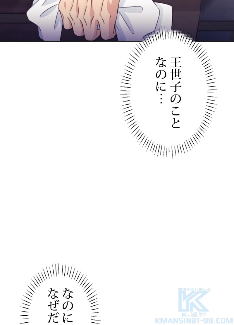 P58