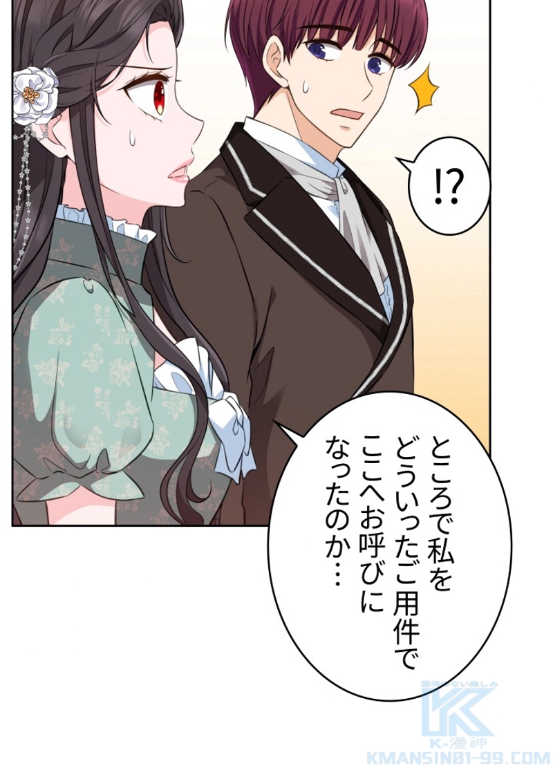 P37