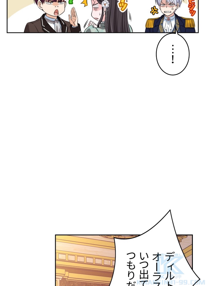 P46