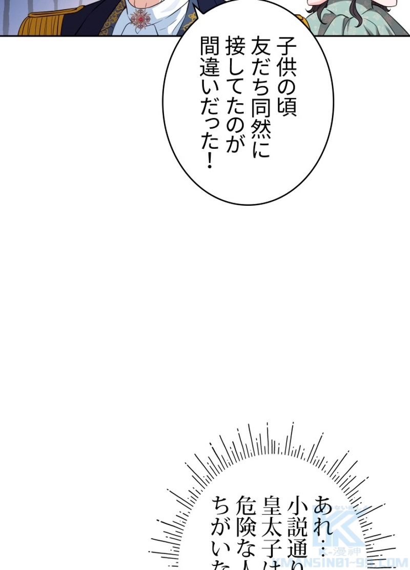 P49