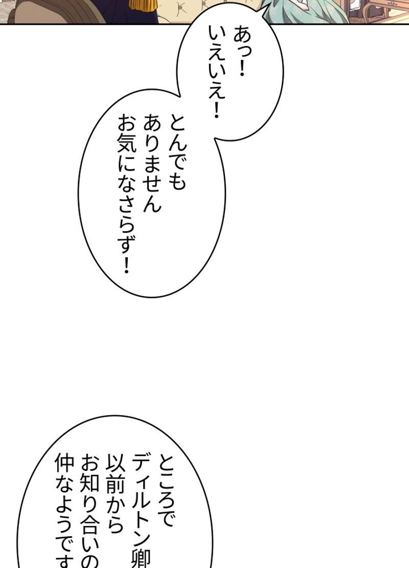 P56