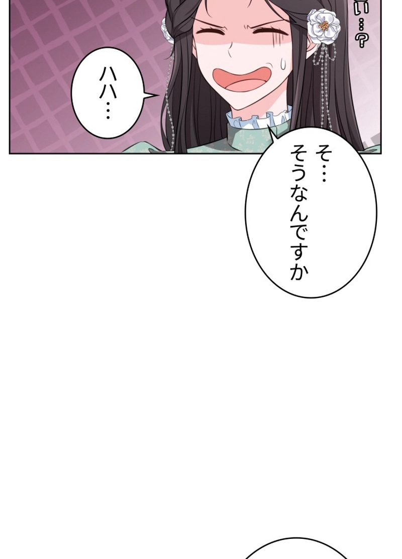 P59