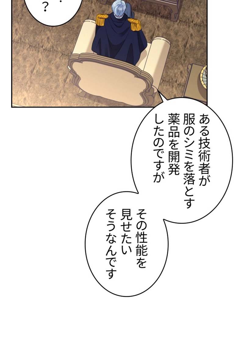 P63