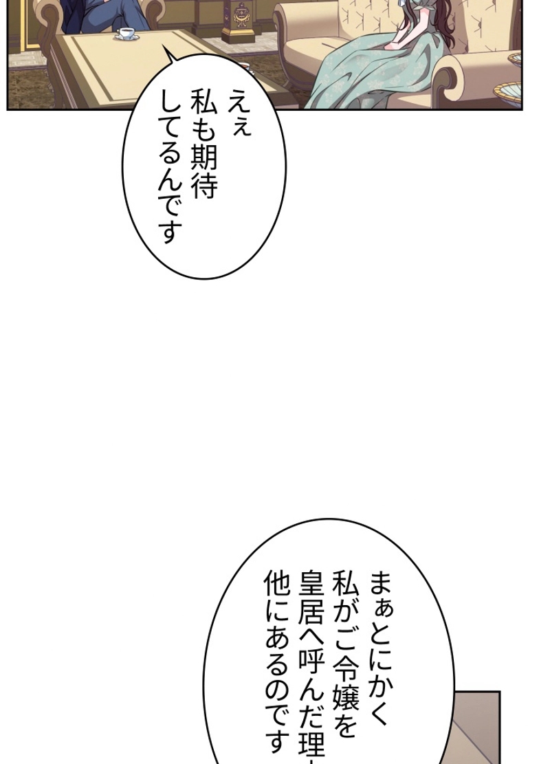 P66