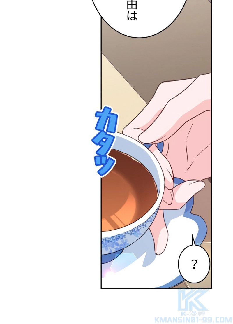 P67