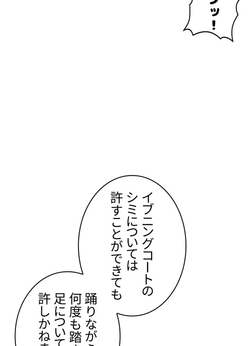 P69