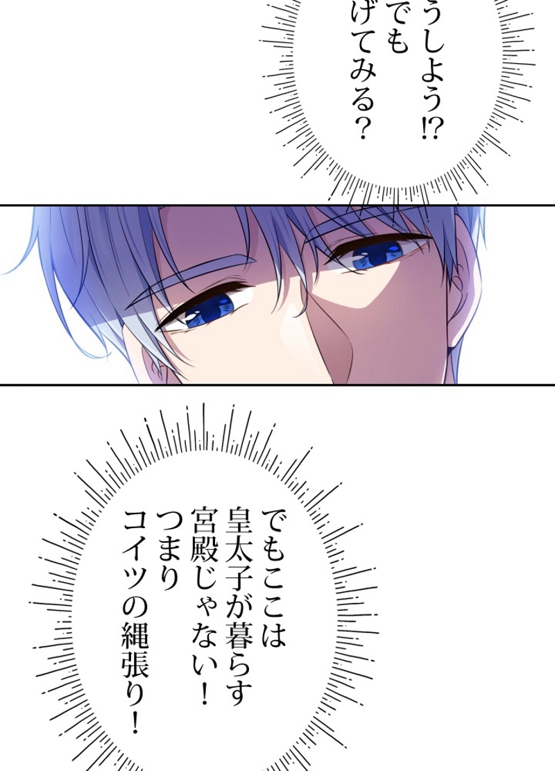 P78