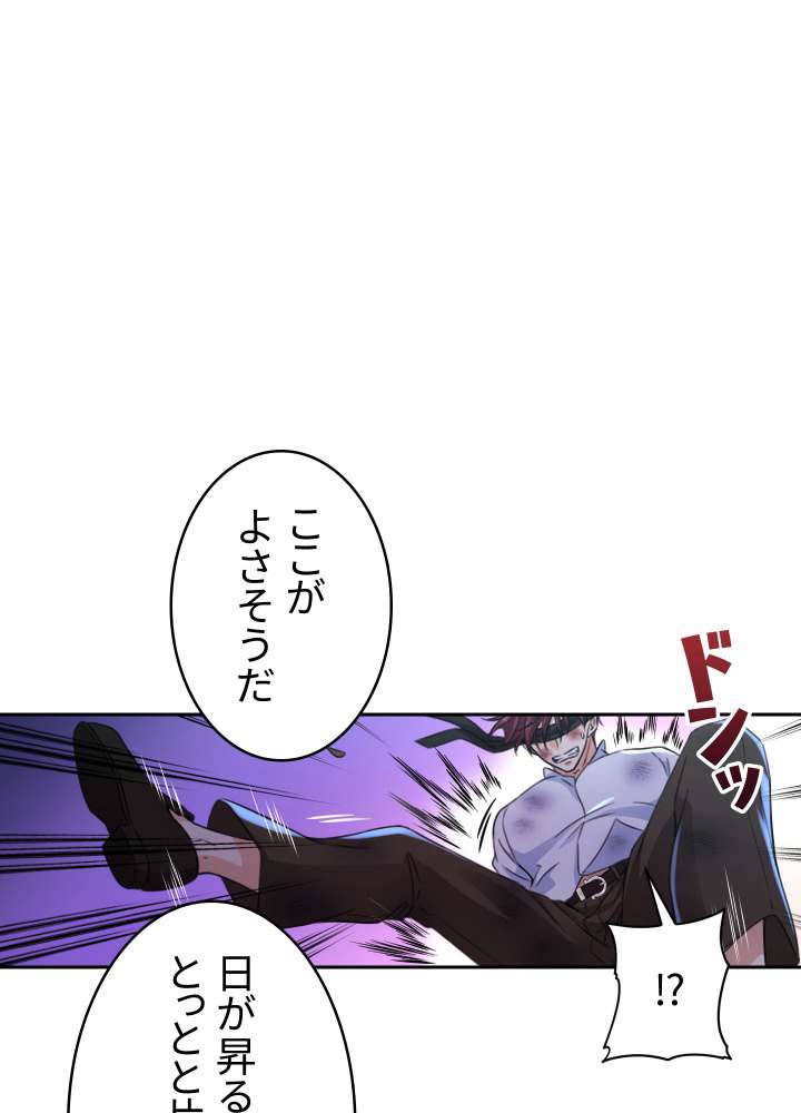 P47