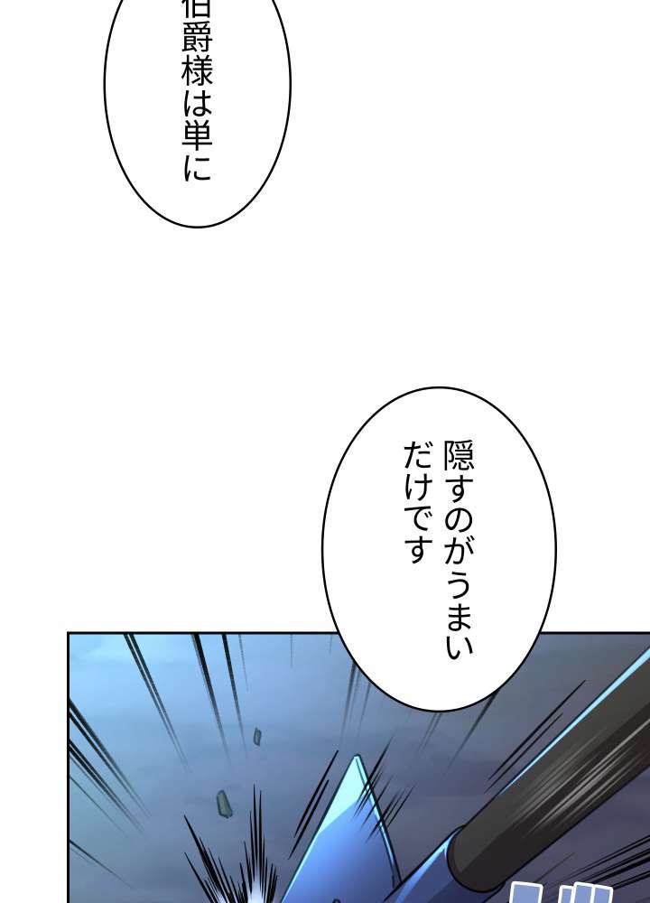 P56