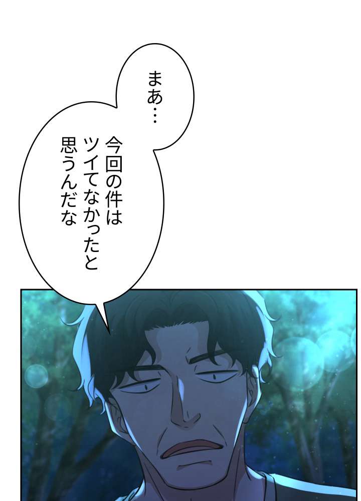 P62