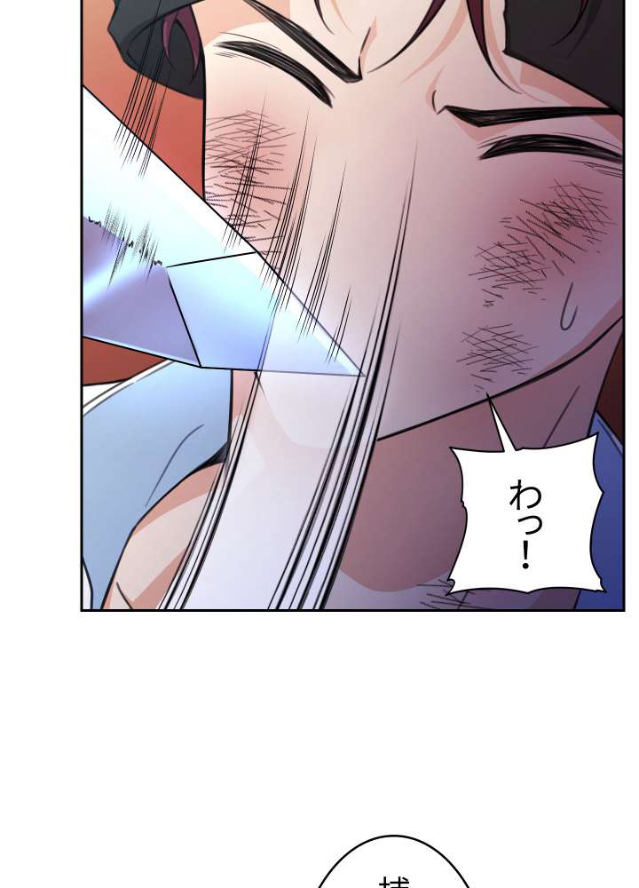 P71