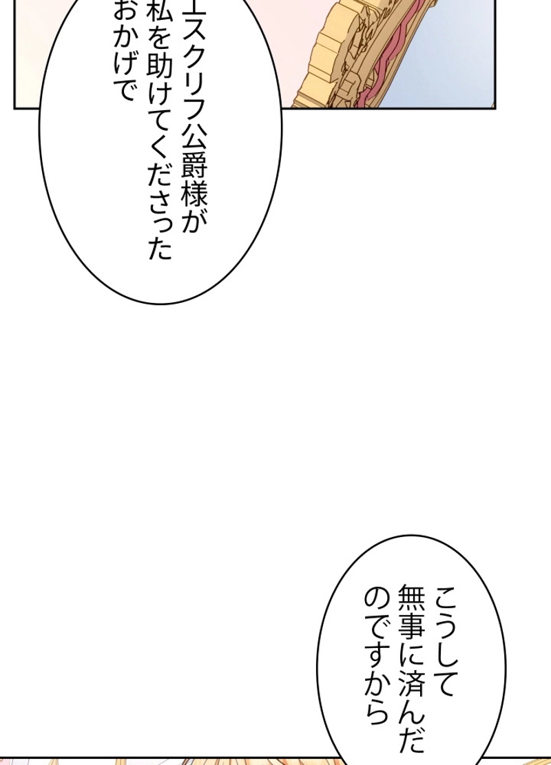 P51