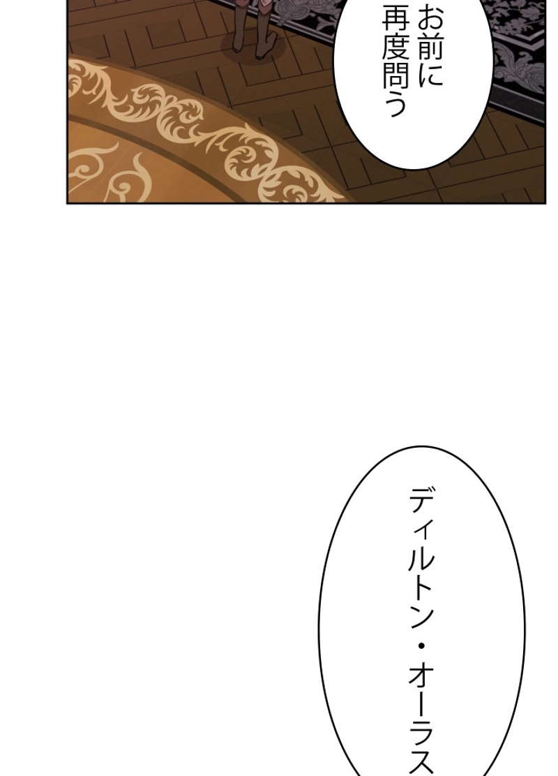 P59