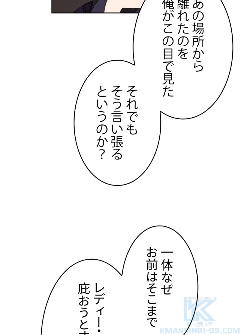 P64