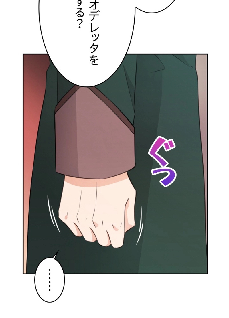 P65