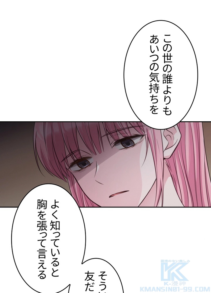 P67