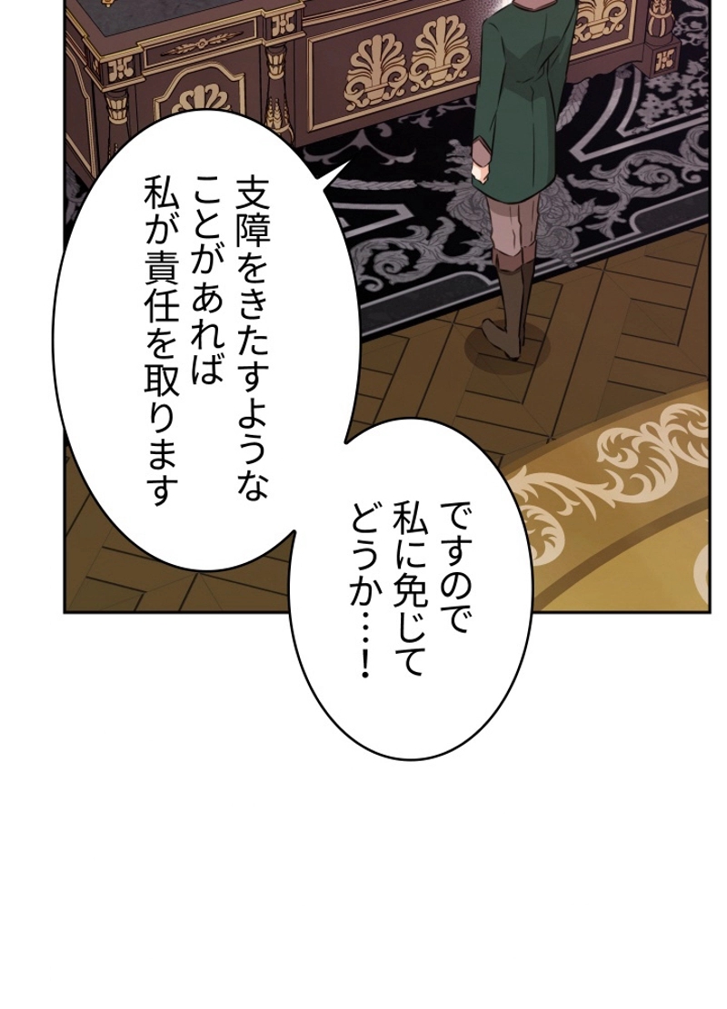 P69
