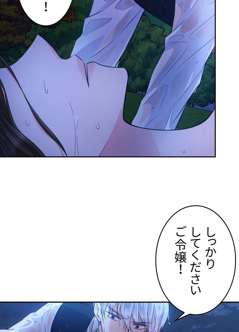 P81