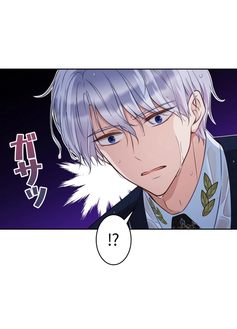 P87