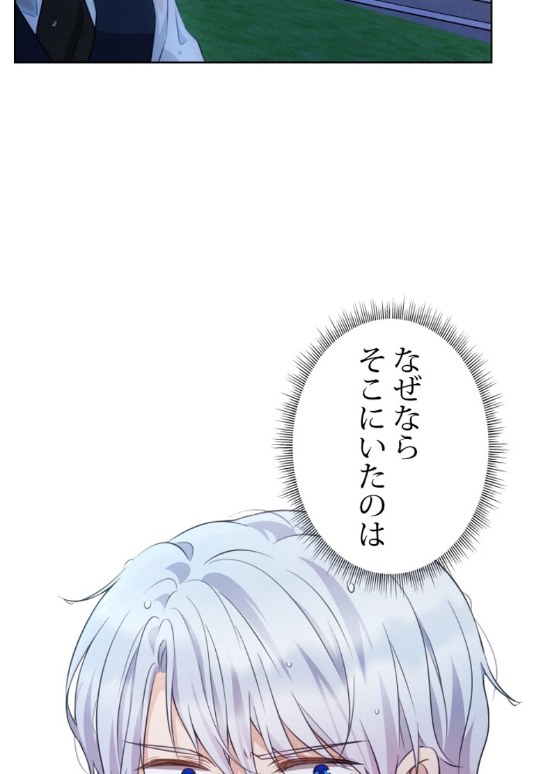 P89