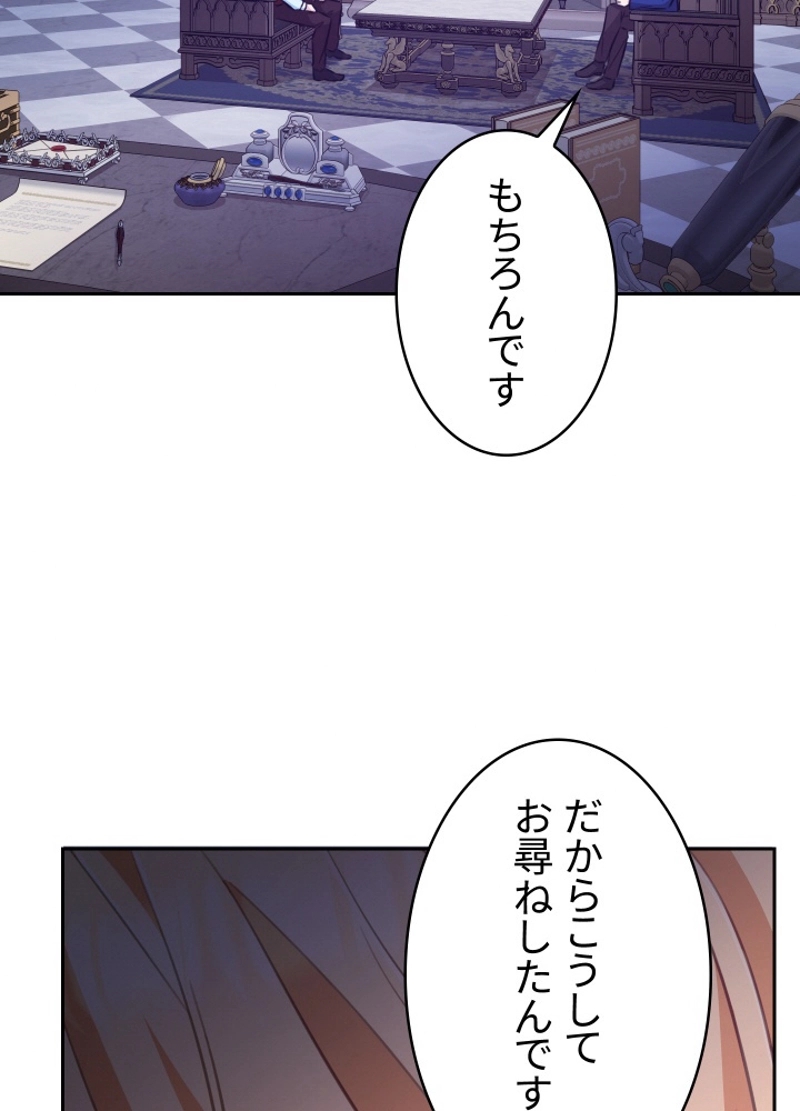 P48