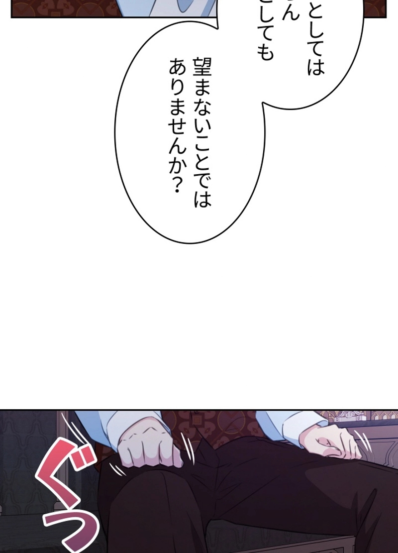 P57