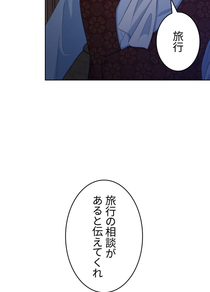 P63