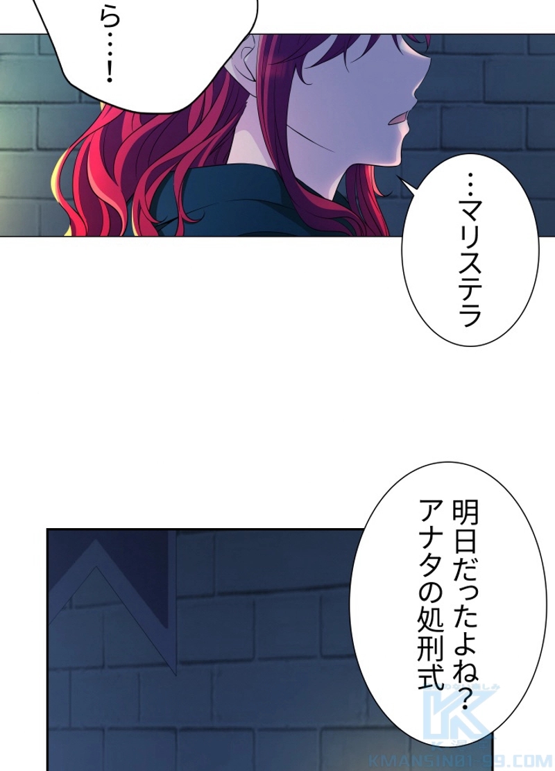 P43