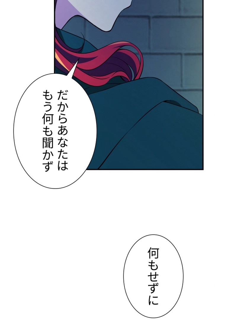 P48