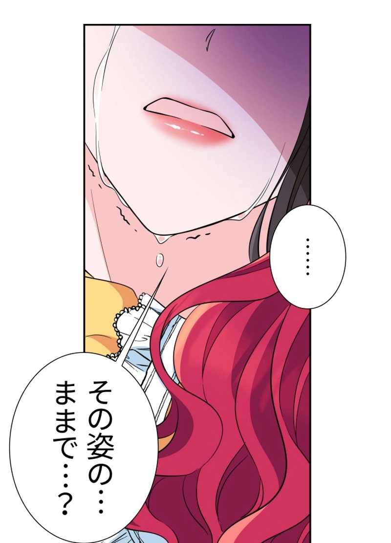 P51