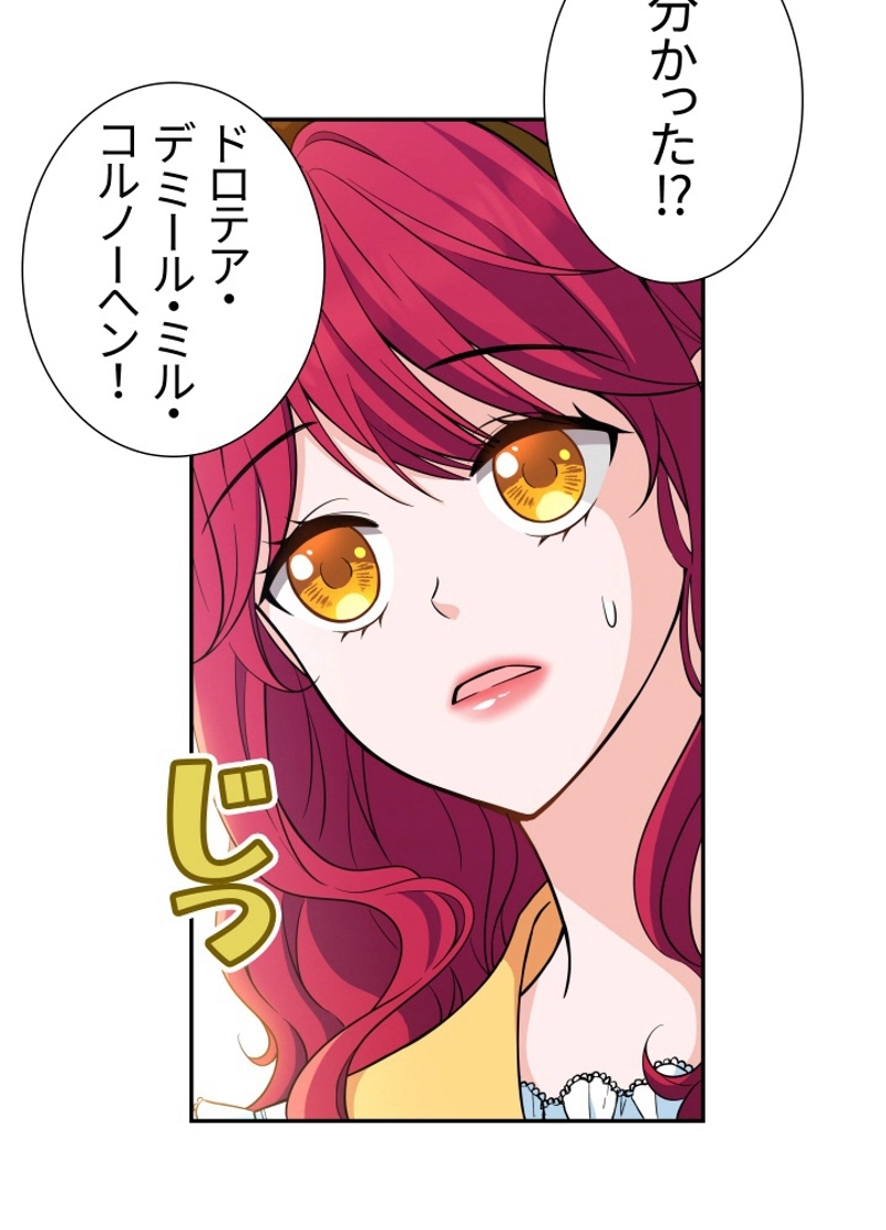 P59