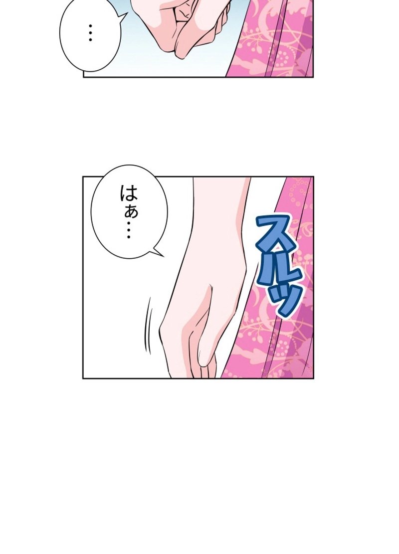 P66