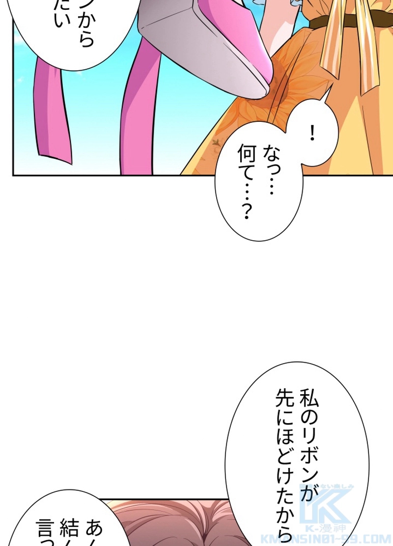 P76
