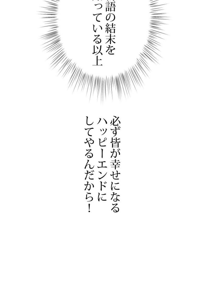 P78