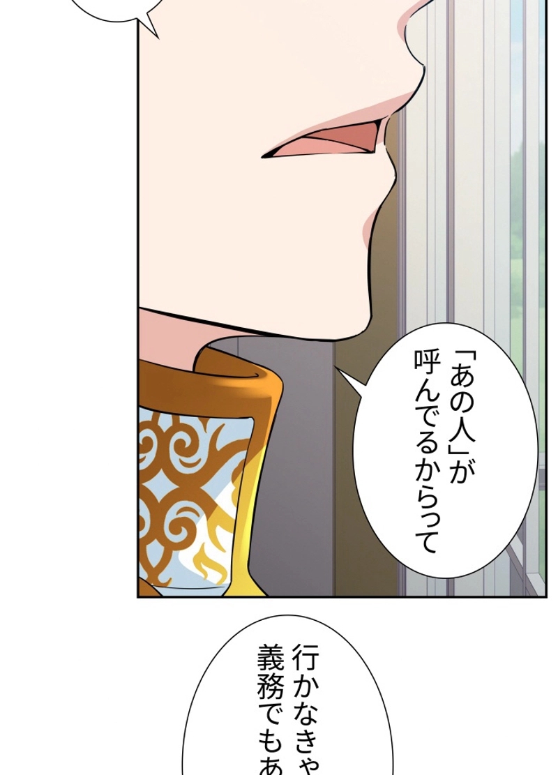 P81