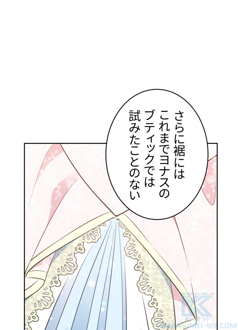 P46