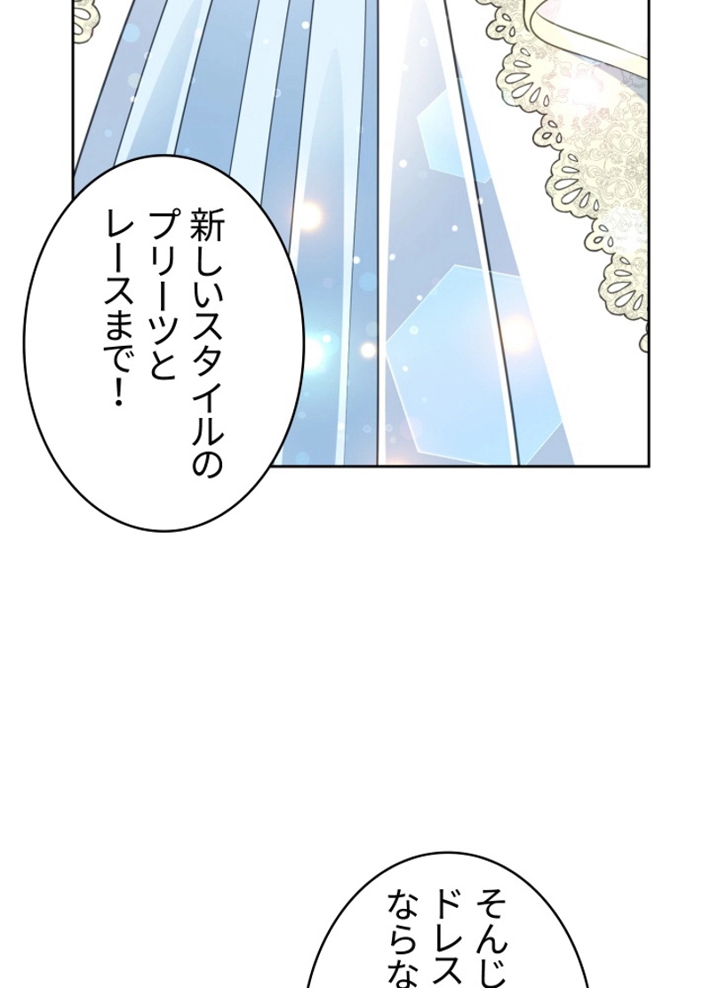 P47