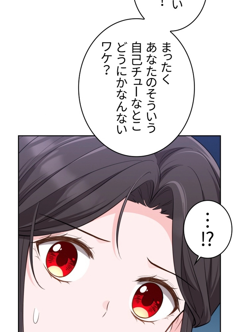 P56