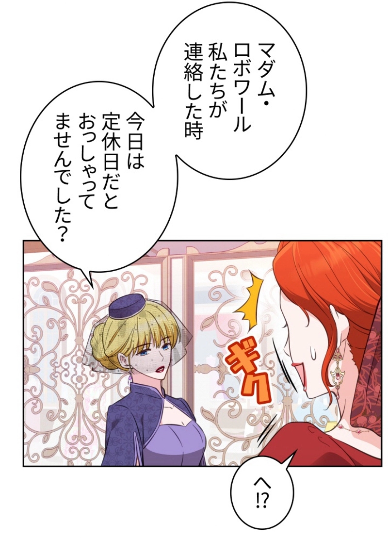 P59