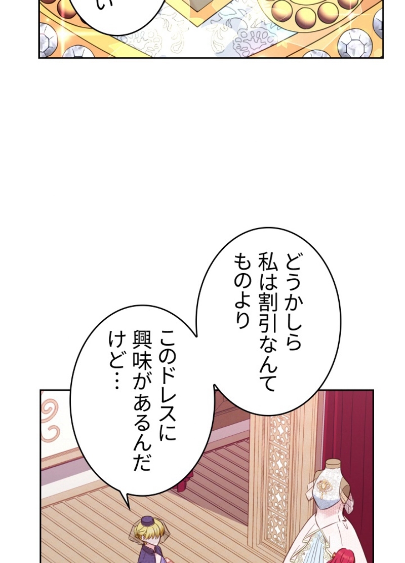 P71