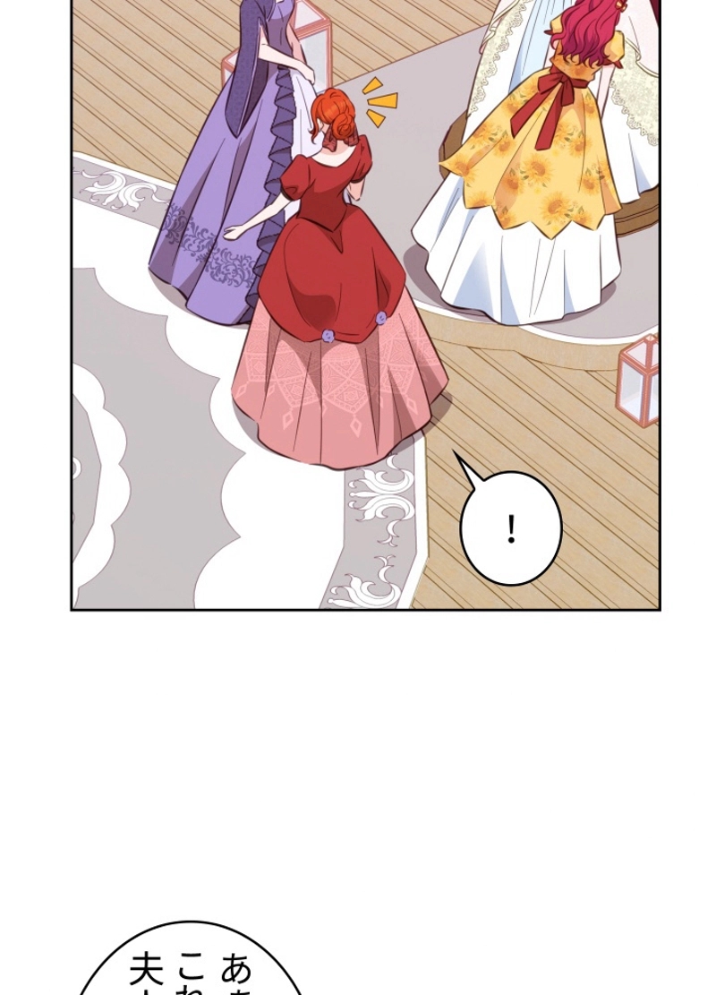 P72