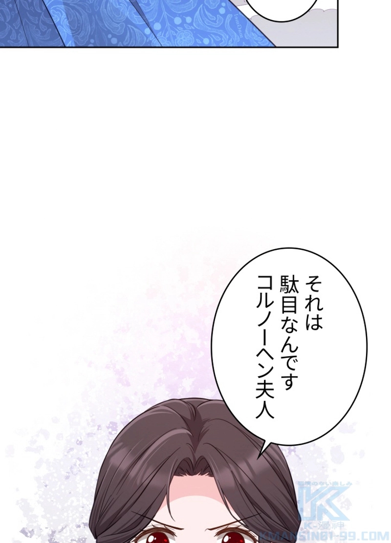 P76