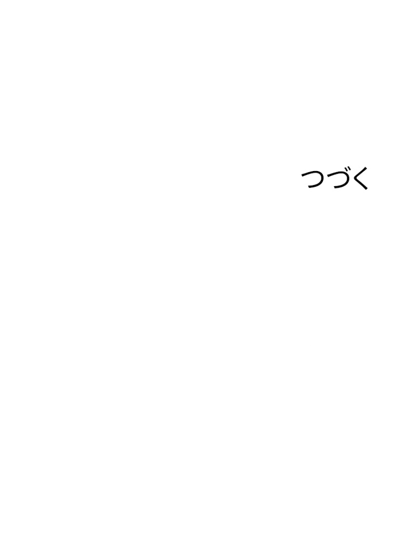 P78