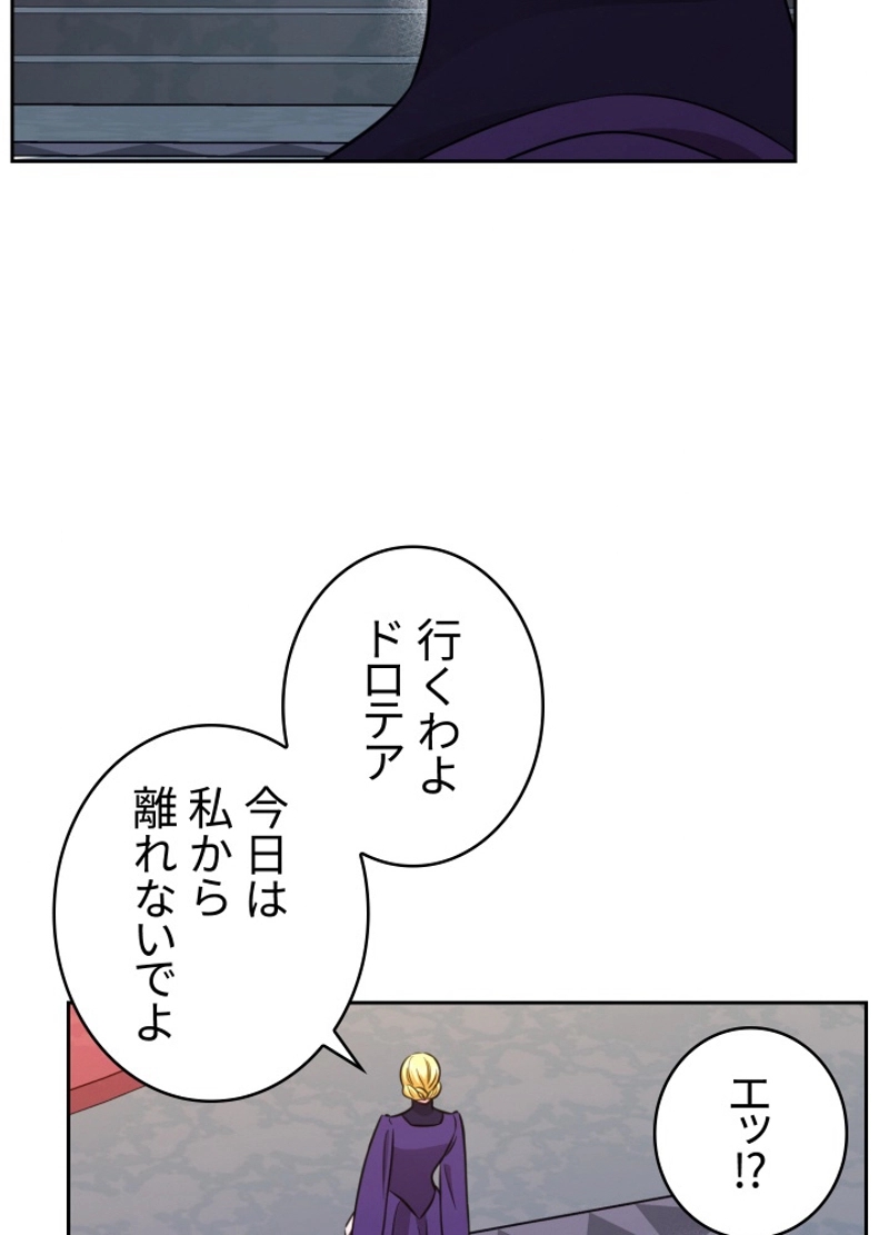 P47