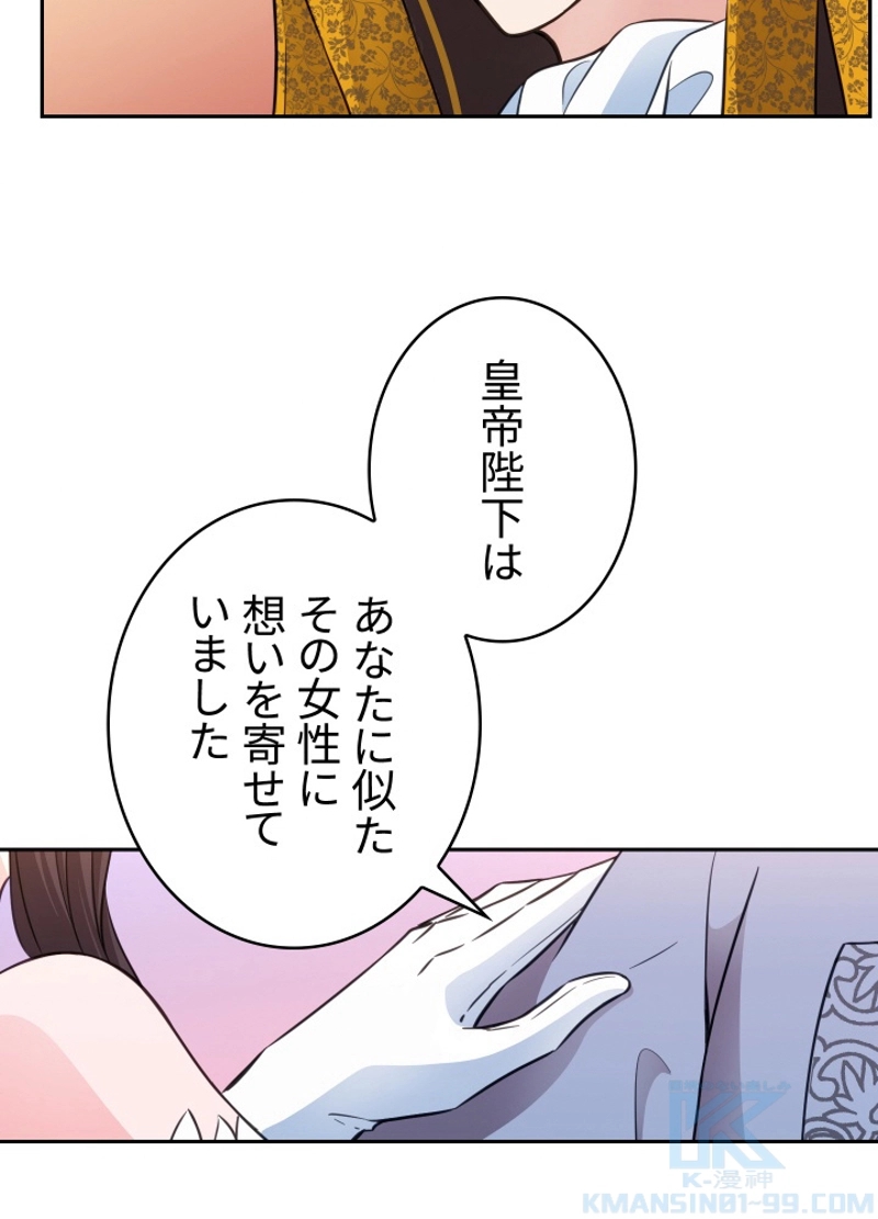 P64