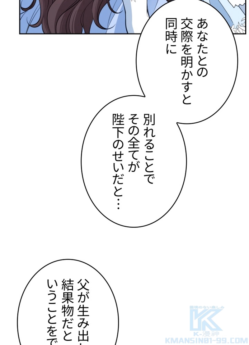 P67