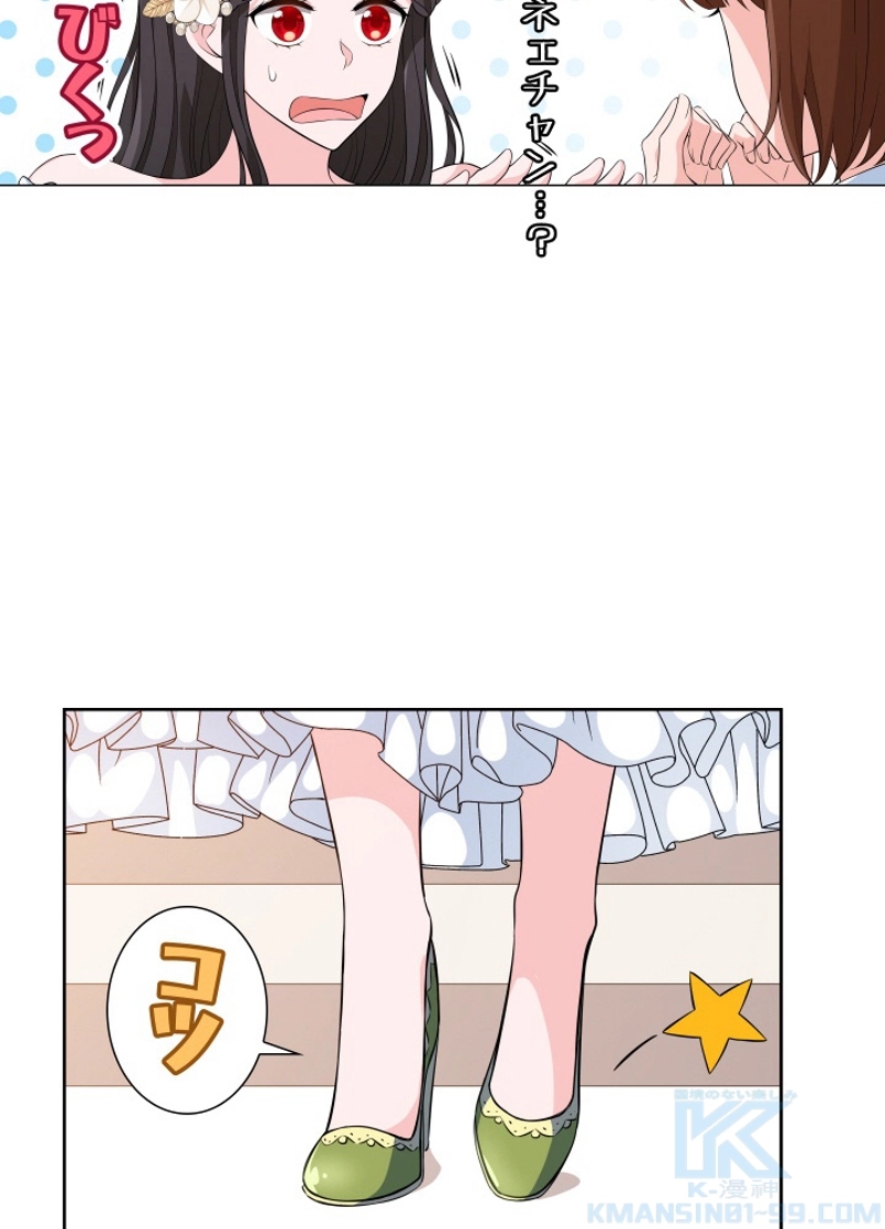 P49